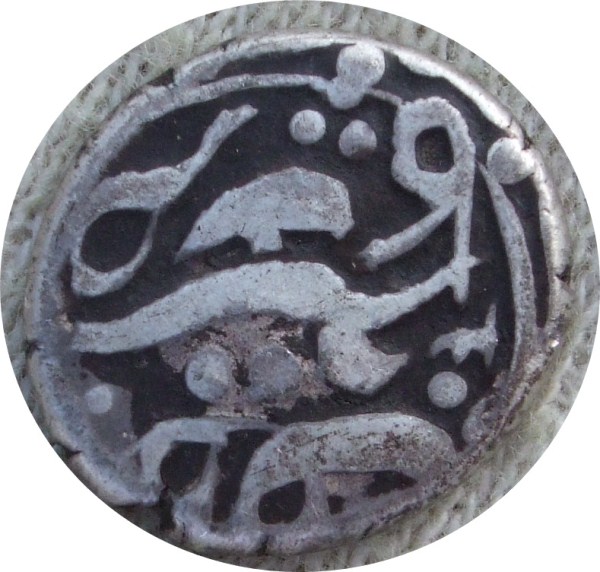 Small-Silver-Coin-Number-3